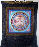 Kala Chakra 3 (medium)